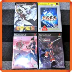 PS2ゲームソフト　鬼武者シリーズ 鬼武者 シリーズ ゲームソフト 6枚セット - メルカリ