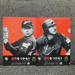 2009WBC マック限定クリアファイル - メルカリ