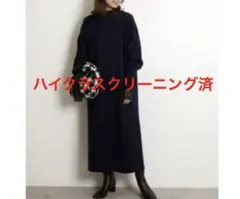 最終値下げ＊＊ジャーナルスタンダードレリューム　ハミルトンウールワンピース