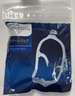 PHILIPS フィリップス　ドリームウェアシリコンピローM
