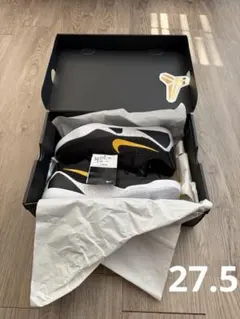 Nike Kobe 9 Elite Low EM Protro