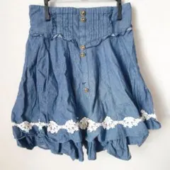 LIZLISA レース デニム フレアスカート