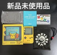 2026年最新】ゲームボーイライト ピカチュウイエローの人気アイテム