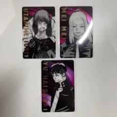 呪術廻戦展 箔押しクリアカードコレクション 庵歌姫 冥冥 灰原雄