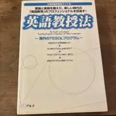 Item thumbnail for item be5943dc-f207-47d2-aae2-7b29ad6d3fe0