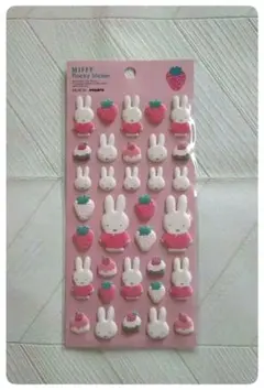 ★最安値・新品★ミッフィー フロッキーシール ステッカー　いちご