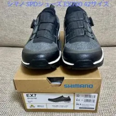 新品未使用 SHIMANO ビンディングシューズ EX7G SPD 40 - メルカリ