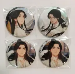 天官賜福 POPUP 缶バッジ 風信 慕情 漫画 - メルカリ