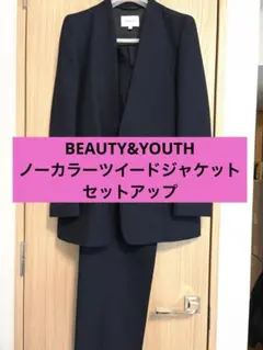 【極美品】BEAUTY&YOUTH ビューティーアンドユースノーカラージャケット