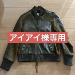 2025年最新】Acoustic レザージャケット・ライダースの人気