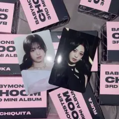 BABYMONSTER CHOOM タワレコ渋谷限定 ラキドロ アヒョン - メルカリ