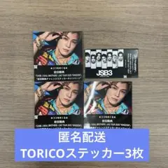 岩田剛典　フィルム風クリアカード　ステッカー　3点セット 岩田剛典 フィルム風クリアカード ステッカー 3点セット