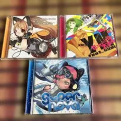 EXIT TUNESPRESENTS GUMitive 特典カード その他計3点 - メルカリ