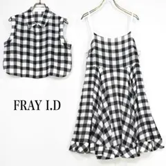 美品　フレイアイディー  ワンピース　ノースリーブジャケット　セットアップキャミ