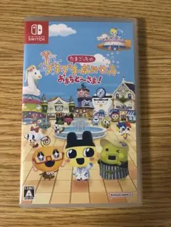 たまごっちのプチプチおみせっち　おまちど〜さま！　Nintendo Switch