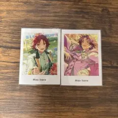 あんスタ 衣更真緒 ぱしゃっつ Vol.6 あんスタ 衣更真緒 ぱしゃっつ Vol.6 - メルカリ