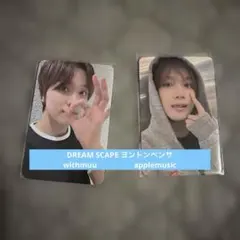 NCT127 btfm hellolive ヨントン ヘチャン トレカ - メルカリ