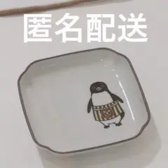 坂崎千春さん Suicaペンギン 九谷焼小皿花型 さかざきちはる マカロン