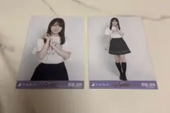 2026年最新】賀喜遥香 生写真の人気アイテム - メルカリ