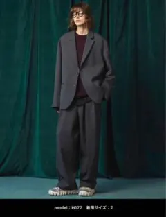 Vintage Like Relax-Over Set Up