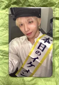 ボネクド ウナク HOME DELUXE weverse ラキドロ トレカ ①