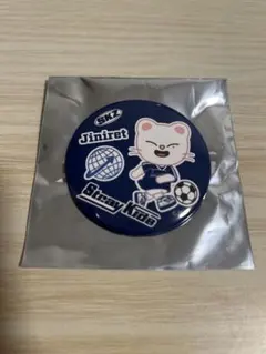 2026年最新】straykids ポップアップ 缶バッジの人気アイテム - メルカリ