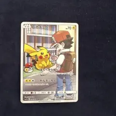 ピカチュウ CHR SM11b ドリームリーグ 054/049 ピカチュウ CHR SM11b ドリームリーグ 054/049 - メルカリ