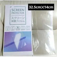 Item thumbnail for item 8ae56315-459e-42ca-8029-4c8a26ab36c2