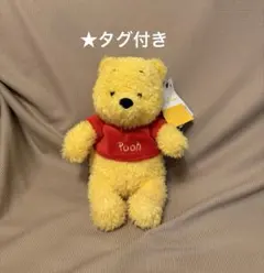 ディズニーリゾート プーさんぬいぐるみ 新品タグ付き