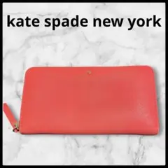 Item thumbnail for item cf9ef625-e282-4d64-8288-8092dca2ca5a