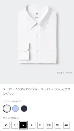 Item thumbnail for item 0228f881-f7fa-4665-9677-080bdf85e91b