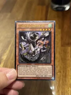 遊戯王 英語版 ハーピィチャネラー 1st レリーフ 2枚 遊戯王 ハーピィ・チャネラー 英語 1st レリーフ - メルカリ