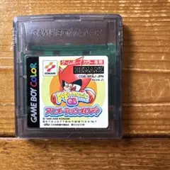 Item thumbnail for item 30e0d8de-11e3-4861-8b15-36f663398cfd