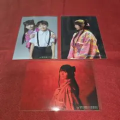 Item thumbnail for item ad6a6224-597c-4769-8430-819c26122da6