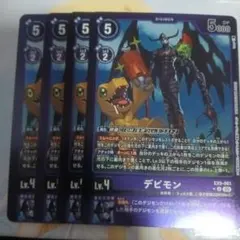 Item thumbnail for item 51601b92-a576-4e9c-9bc8-15ed55c67280