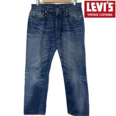 LEVI'S LVC 501XX Wネーム カスタム ビッグセルビッジ W30 - メルカリ