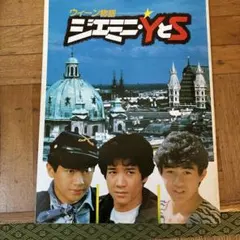 Item thumbnail for item af292fdd-2495-49ee-9fa1-38cb10a49d92