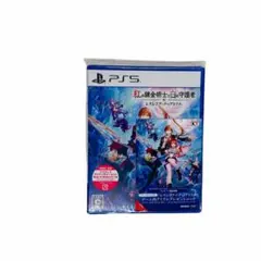 Item thumbnail for item 1824d4ed-4515-4c54-b3fc-b2dd1b1b1853