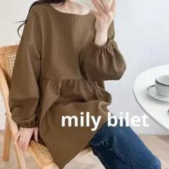 mily bilet ミウィビレット リボン ブラウス チュニック レディース