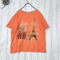 Item thumbnail for item 2b99240b-21cc-4aaf-94ad-35dad180f4f6