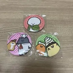 お文具さん￤缶バッジセット