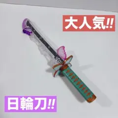 Item thumbnail for item ab20fa8e-f455-43d9-a1b4-3a38f474db3f