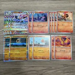 ポケモンカード　ソウブレイズexデッキパーツセット①