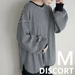 DISCOAT ディスコート　ワッフル　ロングTシャツ　長袖　カットソー
