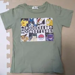 ポケモン Tシャツ 120サイズ
