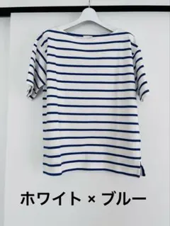 【新品】GU ボートネック　ボーダー　カットソーのサムネイル