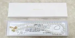 【三越伊勢丹】淡水パール ネックレス&イヤリングセットのサムネイル
