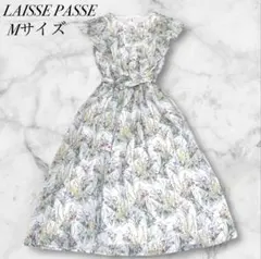 ✨新品タグ付き レッセパッセ ボタニカル花柄ロングワンピース Aライン フリル