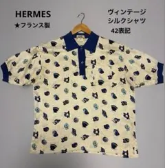 HERMES シルクシャツ.ポロシャツ★ヴィンテージ、フランス製、42表記のサムネイル