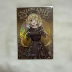 にじさんじウエハース 星川サラ